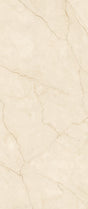 Aetelier Cozy Marfil Polish 48" x 110" Porcelain slab