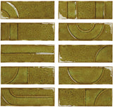 grape subway tiles
