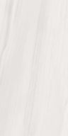 Sansovino 24x48 Matte White porcelain tile