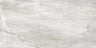 Antique 24x48 Aurea Grigio Spagna porcelain tile