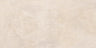 Urban 24x48 R11 Bone porcelain tile